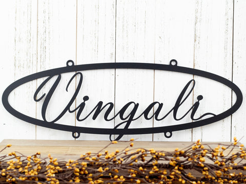 Custom Family Name Oval Metal Sign, Matte Black6.laser Cut, Steel, Name Sign, Custom Name Sign, Last Name, Laser Cut Metal Signs Custom Gift Ideas
